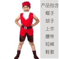 ราคา เสื้อผ้าคนแคระทั้งเจ็ดวันคริสต์มาสชุดเด็กหมวกเด็กสโนว์ไวท์และชุดการแสดงคนแคระทั้ง7คน (21270521050)