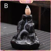 ราคา Yumi กระถางธูปกำยานควันน้ำตก สไตล์หิน ดอกบัว incense burner (21959664483)