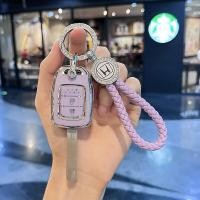 ราคา เคสกุญแจรีโมตรถฮอนด้าพวงกุญแจ City Brio brv hrv crv อุปกรณ์เสริมรถยนต์รถฮอนด้า Honda Key Cover เคสกุญแจรถ honda (21906136600)