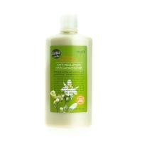 ราคา Myth ครีมนวดผมมะรุม ออร์แกนิค 250 ml Organic Moringa oil hair Conditioner Free Paraben (20208127095)