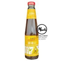 ราคา ซอสทำไก่แช่เหล้า Drunken Chicken Marinade 醉鸡汁 ลีกุมกี่ Lee Kum Kee 李锦记 410ml (22794852344)