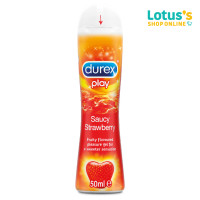 ราคา ดูเร็กซ์ เพลย์ เจลหล่อลื่น สตรอเบอร์รี่ ขนาด 50 มล (2902332)