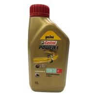 ราคา น้ำมันเครื่อง POWER 1 10W 30 4T คาสตรอล เพาเวอร์วัน 0 8ลิตร น้ำมัน (16281502139)