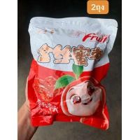 ราคา พุทราเชื่อม เม็ดใหญ่ๆ ไร้เมล็ด 1kg 500g แช่อิ่ม กรอบอร่อย พร้อมส่ง (23244134521)