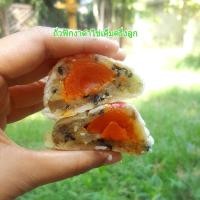 ราคา ขนมเปี๊ยะโฮมเมดคุณตุ๊กตา ไข่เค็มครี่งฟอง แป้งบางนุ่มหอมควันเทียนหวานน้อยไส้เยอะ กล่องเล็ก 9 ชิ้น (12856523859)