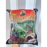ราคา กาแฟรถไฟ Ben cafe กาแฟผงสำเร็จรูป กาแฟอาราบิก้า 3 in 1 บรรจุ 50 ซอง ล็อตใหม่ (21607958077)