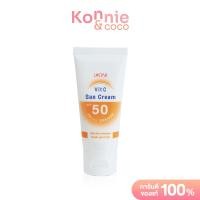 ราคา U Star Vit C Sun Protect SPF50 PA 50g (21915605633)