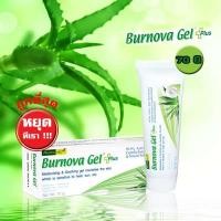 ราคา Burnova Gel Plus 70 g เบอร์นโนว่า เจล พลัส 70 กรัม เบอโนว่า เจลว่านหางจระเข้ หลอดเขียว เติมความชุ่มชื้นให้ผิว ฟื้นฟูผิวที่อ่อนแอ ผิวโดนแดดเผา ถูกทำลายด้วยความร้อน ผิวแพ้ง่าย ผิวไวต่อแสง ผู้ที่มีปัญหาส