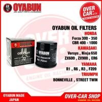 ราคา กรองน้ำมันเครื่อง OYABUN แท้ สำหรับ HONDA YAMAHA KAWASAKI TRIUMPH (22208921774)