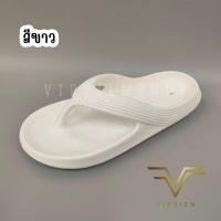 ราคา VIDVIEW รองเท้าแตะ แบบหนีบ Adda 58W01 สำหรับชาย หญิง เนื้อยาง น้ำหนักเบามาก ไซส์ 36 44 รองเท้าแฟชั่น รองเท้าหูคีบ (21410327862)
