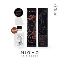 ราคา ถูกมาก NIGAO Max ไฮ Cream Maxx Light Deluxe ครีมฟอก แม็กซ์ ไลท์ ดีลักษ์ (18080746207)