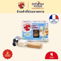 ราคา The Laughing Cow Cheese Dipper (1335004505)