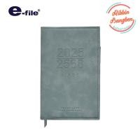ราคา สมุดไดอารี่2025 สมุดไดอารี่e file 365วัน (22727135190)
