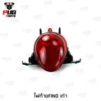 ราคา ไฟหน้าฟีโน่ ไฟหน้าfino ไฟท้ายฟีโน่ ไฟท้ายfino ไฟเลี้ยวฟีโน่ ไฟเลี้ยวfino Fino รุ่นเก่า HMA เกจ์เดียว (16281513368)