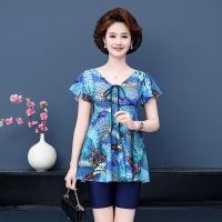 ราคา ว่ายน้ําสไตล์คลอดบุตรแบบอนุรักษ์นิยม ชุดสูท ผู้หญิง ชุดบิกินี เดรส ปกปิดหน้าท้องวัยกลางคน พลัสไซส์ ทันสมัย ชุดว่ายน้ำ (22964945183)