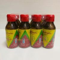 ราคา พริกไทยป่นตราหนุมาน ฝาแดง 55กรัม แพ็ค12ขวด (20588622512)