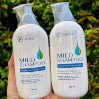 ราคา ผลิตภัณฑ์ ดูแลเส้นผม แชมพูศิริราช มายด์แชมพู ขนาด 200 มล Siriraj Mild Shampoo 200 ml (23288070209)
