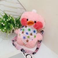 ราคา BabyMall ตุ๊กตาหุ้มขวดกระเป๋าส่งเอกสารลายการ์ตูนเป็ดนักเรียนน่ารักมากกระเป๋ากระเป๋าหนังสือตุ๊กตากระเป๋าสะพายไหล่ (21782965885)