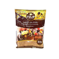 ราคา ผงโกโก้ สีเข้ม ไขมัน 10 12 ตรา ทิวลิป ขนาด 440g หยกออนไลน์ (816616689)
