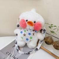 ราคา BabyMall ตุ๊กตาหุ้มขวดกระเป๋าส่งเอกสารลายการ์ตูนเป็ดนักเรียนน่ารักมากกระเป๋ากระเป๋าหนังสือตุ๊กตากระเป๋าสะพายไหล่ (21782965886)