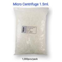 ราคา Micro Centrifuge Tubes 1 5ml ไมโคร เซ็นตริฟิวส์ ทิวส์ ยี่ห้อ HYCON (21489896872)