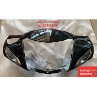 ราคา หน้ากากหน้า เวฟ 100S ดิสเบรค HONDA WAVE100S 2005 สีดำ A35 (7845089328)