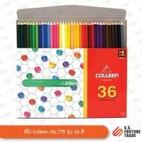 ราคา สีไม้คอลลีน Colleen รุ่นใหม่ เกรดพรีเมียม ดินสอสี ดินสอสีไม้ 12 24 36 48 60 72 สี (23280303515)