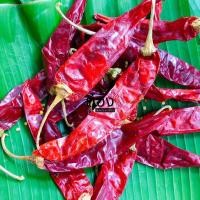 ราคา พริกแห้ง เม็ดใหญ่ บางช้าง (16595179249)