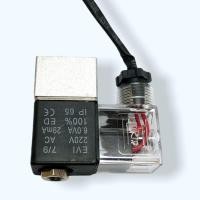 ราคา โซลินอยด์วาล์ว โซรินอย อะไหล่ปั้มลม ปั้มลมออยฟรี ปั้มลมเงียบ ใช้ได้ทุกรุ่น (15765196068)