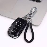ราคา Toyota corolla altis yaris vios wish innova camry vigo fortuner Car Remote Key Cover Case Casing (22557927051)