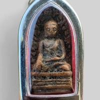 ราคา พระรอด พระรอดลำพูนแดง กรุวัดมหาวัน พระกรุเนื้อดินเก่า F480 (22043486331)