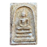 ราคา พระสมเด็จ พระสมเด็จวัดระฆังพิมพ์ใหญ่ พระสมเด็จโต F669 (20367413139)