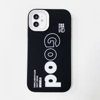 ราคา Unicorn 3 In 1 Simple Words Shockproof Silicone Phone Case For iPhone 14 13 12 11 Pro Max XS XR X 8 7 6 6S Plus SE 2020 Good Nice Fashion Phone Casing Phone Cover Full Cover Shell (20692161728)