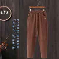 ราคา กางเกงขายาวทรงสลิมฟิตทรงเอวสูงผ้าฝ้ายลินินบางสำหรับฤดูร้อนสำหรับผู้หญิง กางเกงขายาวทรงเอวสูงทรงสลิมฟิตทรงเอวสูง (23259659363)