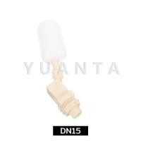 ราคา Yuanta ลูกลอย สำหรับถังเก็บน้ำ แข็งแรง ทน ลูกลอยอัตโนมัติ ลูกลอยก๊อกน้ำ ขนาดเกลียว 4หุน 6หุน float valve (22949196774)