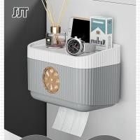ราคา JJT กล่องทิชชู่ กล่องกระดาษทิชชูในห้องน้ำ ที่ใส่กระดาษชำระกระดาษชำระ กล่องกระดาษม้วนหรูหรา ชั้นกันน้ำ ไม่ต้องเจาะผนัง ใช้ในห้องน้ำกันน้ำและกันความชื้น กล่องทิชชู่ติดผนัง กล่องใส่กระดาษชำระ ที่เก็บกระด