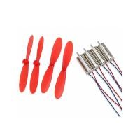 ราคา 4 X DIY มอเตอร์ไฟฟ้ากระแสตรง3 7V 50000รอบต่อนาที716ทรงกลวงมอเตอร์ความเร็วสูงพร้อม4X55มม ใบพัด Cw CCW สำหรับมัลติคอปเตอร์เอฟพีวีขนาดเล็ก DIY (20429952675)