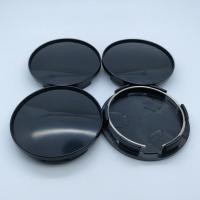 ราคา ชิ้น เซ็ต4 OD 68Mm 2 75 ID 62Mm 2 44 Dia กระทะล้อตรงกลางล้อรถบรรทุก SUV Dia ล้อผ้าคลุมกันฝุ่นแบบสากล6คลิปยางฝาปิดดุมล้อรถยนต์ไม่มีโลโก้ฐานอะไหล่สำหรับ Mercedes Benz 65Mm ตราสติกเกอร์สัญลักษณ์ (2278913