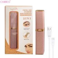 ราคา Cammuo USB Electric Eyebrow Clipper ไม่เจ็บปวด Eyebrow Hair Remover เครื่องโกนหนวดขนาดเล็ก Facial And Nasal Hair Remover (20145551940)