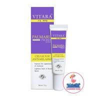 ราคา Vitara TX PPE Cream for Melasma ครีมทารอยฝ้า กระ จุดด่างดำ สูตรเข้มข้น 1หลอด 15 กรัม (8443921646)