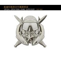 ราคา Us Army Skill Badge Qualification Badge หมวก งานปัก ไหล่ สายคล้อง ชุด Asu ทางการ พัดลมทหารสัญลักษณ์โลหะ (22943845459)