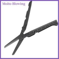 ราคา Moito กรรไกรขนาดใหญ่พร้อมที่หนีบด้านหลังกรรไกรขนาดเล็กอเนกประสงค์ขนาดกะทัดรัดพับได้เครื่องมือรวมเครื่องมือกลางแจ้ง (23011853507)