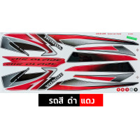 ราคา สติกเกอร์ Air blade ปี 2009 รุ่น 5 สติกเกอร์มอไซค์ Honda Air blade ปี 2009 รุ่น 5 เคลือบเงาแท้ (20933723575)