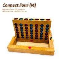 ราคา ของเล่นปิงโกไม้ เกมปิงโก เล็ก connect 4 Game Intelligent Toy Brain Teaser Puzzle Wooden Games Family Game เกมครอบครัว เกมไม้ เกมฝึกทักษะ เกมฝึกสมอง (15972438582)