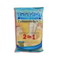 ราคา บัตเตอร์ครีม เนยบัตเตอร์ครีม 2in1 สูตรสำเร็จพร้อมตี ถุง 1 กก butter cream ครีมแต่งหน้าเค้ก เนย เนยเทียม (17309147904)