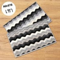 ราคา พรมเช็ดเท้ากันลื่น สำผัสนุ่มนิ่มสบาย ขนาด 40x60 (21340331676)
