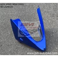 ราคา อกไก่ SONIC 2004 NEW 125 คางหมู โซนิค ตัวใหม่ HONDA แฟริ่งล่าง เปลือก ABS กรอบรถ ไฟเบอร์ เฟรม เหล็กยึดอกไก่ SONIC 125 NEW แท้ (7742109498)