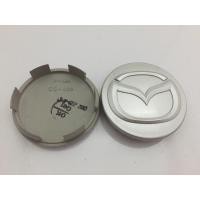 ราคา 1 ชิ้น ใช้งานแล้ว มาสด้า MAZDA BT 50 ขนาด 70 มิล โปรดวัดขนาดก่อนสั่งซื้อ CC 039 ดุมล้อ ฝาครอบดุมล้อ ฝาครอบล้อ (17326132288)