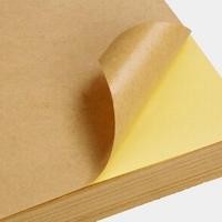 ราคา สติกเกอร์กระดาษคราฟท์ สีน้ำตาล สติ๊กเกอร์คราฟท์ สติกเกอร์สีน้ำตาล สติ๊กเกอร์คราฟท์ ขนาด A4 1ชุดมี205090100แผ่น แพ็ค (21922053274)