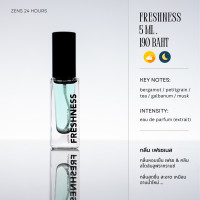 ราคา น้ำหอมขนาดทดลอง 5 มล Eua De Parfum Extrait มีให้เลือกครบทุกกลิ่น หอมนาน น้ำหอมติดทน (19803546212)
